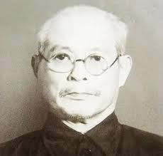 Bùi Bằng Đoàn Là Ai: Tổng Quan Cuộc Đời Và Sự Nghiệp Lừng Lẫy Của Một Danh  Nhân Việt Nam