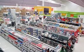 Shop at office depot/office max to save on essential office supplies big and small, from printer paper and writing utensils to office furniture and computers. Office Depot Mexico Rewrites Modern Retail Strategy With Oracle
