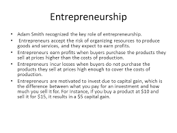 Modules 7 8 Adam Smith And Economics Ppt Download