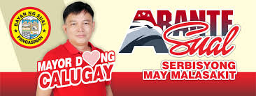Mayor Dong Calugay | Sual