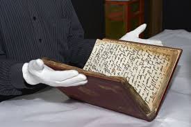 Le plus vieux livre du monde. Les Plus Anciens Manuscrits Du Coran Katibin