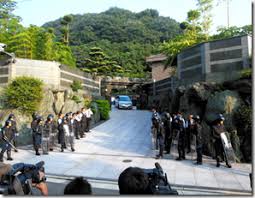 Aug 21, 2020 · トップで総裁の野村悟被告（73）は看護師の言動に怒りを覚えたと認めたが、事件への関与については否定した。 事件は2013年1月に福岡市博多区. å·¥è—¤ä¼š 1