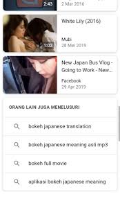Bokeh japanese kakek sugiono konten absurd, 01/07/2019. Cobra Browser Bokeh Jepang Penelusuran Google