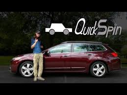 2011-2014 Acura TSX Wagon.. What You Didn't Know - YouTube