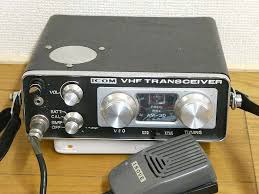 Image result for ICOM FDAM-3
