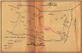 One Of Numerous Maps And Charts Included In Dr Muslihiddin