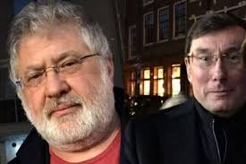 "Лещенко - це приклад політичного скунса", - Луценко - Цензор.НЕТ 6518