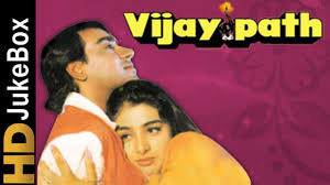 Vijaypath 1994 Full Video Songs Jukebox Ajay Devgan Tabu Youtube We wanted tabu to do the film because i think this performance couldn't have been done by anybody else, said ajay at a radio station appearance to promote their film. vijaypath 1994 full video songs jukebox ajay devgan tabu