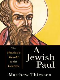 A Jewish Paul by Matthew Thiessen (Ebook)