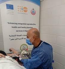 الرجاء تصفح الموقع بإستخدام متصفح chrome لكي تعمل خدمة المايكروفون بشكل أفضل. Unfpa Egypt Ù…Ø´Ø±ÙˆØ¹ Ø§Ø³ØªØ±Ø§ØªÙŠØ¬ÙŠØ© Ù…ØµØ± Ø§Ù„Ù‚ÙˆÙ…ÙŠØ© Ù„Ù„Ø³ÙƒØ§Ù† ÙŠØ³ØªØ£Ù†Ù ÙˆØ±Ø´Ù‡ Ø§Ù„ØªØ¯Ø±ÙŠØ¨ÙŠØ© Ù…Ø¹ ÙˆØ²Ø§Ø±Ø© Ø§Ù„ØµØ­Ø© ÙˆØ§Ù„Ø³ÙƒØ§Ù† ÙÙŠ Ø¸Ù„ Ø§Ù„Ø¥Ø¬Ø±Ø§Ø¡Ø§Øª Ø§Ù„Ø§Ø­ØªØ±Ø§Ø²ÙŠØ©