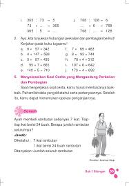 Jumlah soal uraian = 5. Matematika Kelas 3 Sd