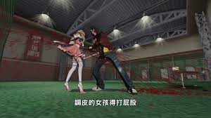 達人專欄] 英雄不再-調皮的女孩得打屁股~其實我玩這遊戲只想跟女殺手開戰。 - rougs417的創作- 巴哈姆特