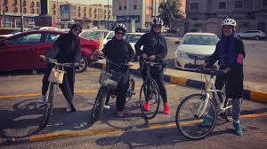 Saudi Arabien Vice