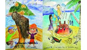 Kid Art Cultural Exchange Taiwan Marshll Islands Art Art For Kids Cultural Exchange