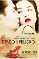 林子僑 — The Movie Database (TMDB)