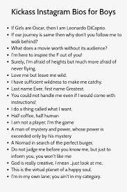 Kickass Instagram Bios For Boys Instagram Bio Quotes Bio Quotes Insta Bio Quotes