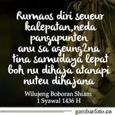 Gambar Dp Bbm Kata Ucapan Idul Fitri Bahasa Sunda 2015 Kata Kata Indah Idul Fitri Gambar