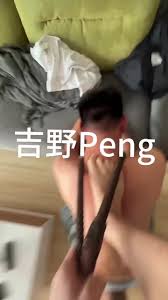 Another masterful kicking by 吉野Peng @jiye936 - ThisVid.com 日本語で