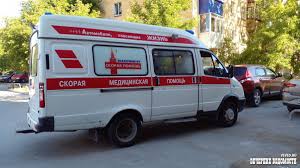 Check spelling or type a new query. Podrostok Kotorogo Udarilo Tokom Na Karpinskom Karere Vpal V Komu Vechernie Vedomosti