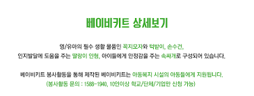 올리비아 새로운 도착 골드 하이힐 펜던트 목걸이 팔찌 만들기 용품. ì´ˆë¡ìš°ì‚° ì–´ë¦°ì´ìž¬ë‹¨