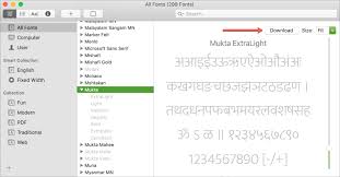 How To Find And Use Hidden Fonts In Macos Catalina