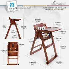 1 10 years folding baby chairs for dining solid wood baby high chair feeding tragbarer hochstuh cadeira infantil de madeira cadeira de bebe cadeiras de madeira