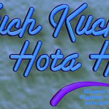 Download or play kuch kuch hota hai songs online on jiosaavn. Stream Denise Jhalli Listen To Kuch Kuch Hota Hai Playlist Online For Free On Soundcloud