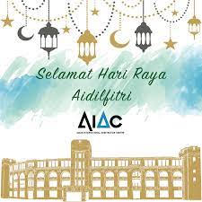 And please be careful and drive safely when you're on the road. Aiac Aiac Wishes You A Selamat Hari Raya Aidilfitri