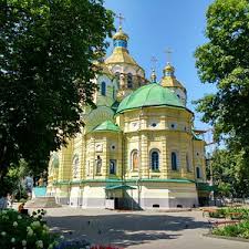 Jul 04, 2021 · ровно месяца хватило властям туниса, чтобы понять, что лояльность в отношении. 10 Luchshih Dostoprimechatelnostej V Rovno 2021 Tripadvisor