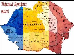 Avem 4 stiri despre ungaria mare. Romania Mare 1918 In Imagini Neagu Djuvara Youtube