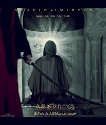 Ibn maljam, succeeded in murdering 'ali ibn abi talib (may allaah be pleased with him) when he ambushed him as the latter stepped out of his house to perform. Shahid Mihrab Imam Ali Ibn Abi Talib By Mustafa20 On Deviantart Hazrat Ali Sayings Imam Ali Ali Quotes