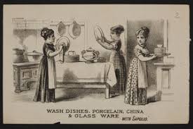 Leaf from Excelsior by Bret Harte, Enoch Morgan's Sons Co., 440 West  Street, New York, New York, undated