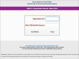 Tamil nadu board 11th class result 2020 name wise released at tnresults.nic.in. Tn 11th Result 2019 At Tnresults Nic In Tamil Nadu Board Declares Hsc 1 Result 95 Pass Times Of India