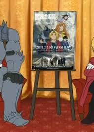 Fullmetal Alchemist The Sacred Star Of Milos Specials