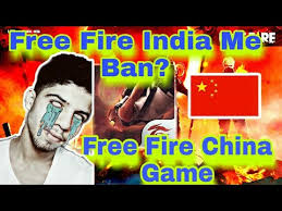 Currently, it is released for android, microsoft windows, mac and ios it is the number one mobile game in over 22 countries and is among the top 5 games among 50 countries like canada, india etc.the garena. Free Fire India Me Ban Free Fire China Game Which Country Develop Free Fire Suspended Gaming Youtube