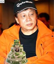 Happy 73rd birthday to the legend Lo Meng (羅莽).