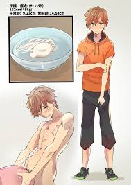 エイチジジョウ たかみや えむけん全国男子××検査 Dl版