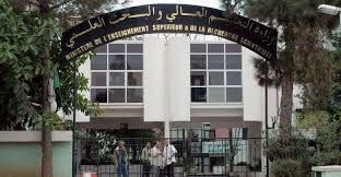 استقبلت البروفيسور انتصار الزين صغيرون وزيرة التعليم العالي والبحث العلمي بمكتبها صباح أمس الأربعاء 30/ ديسمبر2020م البروفيسور هنود ابيا كدوف مدير جامعة إفريقيا العالمية بحضور البروفيسور سامي شريف وكيل وزارة التعليم العالي حيث تناول. ÙˆØ²Ø§Ø±Ø© Ø§Ù„ØªØ¹Ù„ÙŠÙ… Ø§Ù„Ø¹Ø§Ù„ÙŠ ØªÙˆØ¶ Ø­ Ø¨Ø´Ø£Ù† Ø§Ù„Ø§Ù„ØªØ­Ø§Ù‚ Ø¨Ø§Ù„ØªÙƒÙˆÙŠÙ† ÙÙŠ Ø§Ù„Ø¯ÙƒØªÙˆØ±Ø§Ù‡ Ø£Ø®Ø¨Ø§Ø± Ø§Ù„ÙˆØ·Ù†