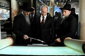 Výsledok vyhľadávania obrázkov pre dopyt Putin jew
