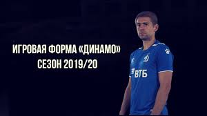 Дубль у «леха» сделал филип шимчак. Igrovaya Forma Dinamo Sezon 2019 20 Youtube