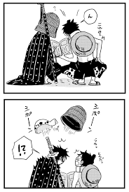 腰乃 9 19新刊俺は頼り方3巻 ドラマcd on twitter one piece comic one piece anime one piece funny