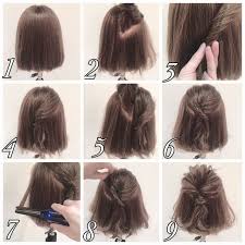 頑張りすぎは苦手です デートにしたい隙ありヘアアレンジ ボブ アレンジ ヘアスタイリング ボブ ヘアアレンジ 簡単
