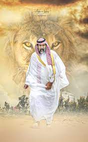 The one with the nineties. Ø§Ø¬Ù…Ù„ Ø®Ù„ÙÙŠØ§Øª Ù‡Ø§ØªÙ Ø§Ù„Ø±Ø¦ÙŠØ³ Ø§Ù„Ø±Ø§Ø­Ù„ ØµØ¯Ø§Ù… Ø­Ø³ÙŠÙ† Ø±Ø¦ÙŠØ³ Ø¯ÙˆÙ„Ø© Ø§Ù„Ø¹Ø±Ø§Ù‚ Ø®Ù„ÙÙŠØ§Øª 2021 Ø§Ù„Ù…ØµÙ…Ù… Ø§Ø¯Ù… Ø­Ù„Ø³