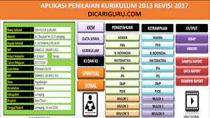 Berkas rapor merupakan dokumen penting yang berisi hasil belajar siswa dalam bentuk angka dan nilai yang kemudian sebagai bentuk pertanggungjawaban dari guru kepada wali siswa untuk periode waktu tertentu. Download Aplikasi Raport K13 Sd Revisi 2018 Kelas 1 2 3 4 5 Dan 6 Semester 1 Dan 2 Dicariguru Com