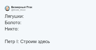 Никто никт`о, никог`о, ником`у, ник`ем, ни о к`ом; Nikto Absolyutno Nikto Mem O Slovah I Postupkah O Kotoryh Nikto Ne Prosil