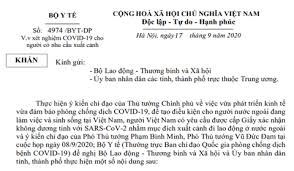 Gia đình và những người xung quanh, người dân không ra ngoài, khi không thật sự cần thiết. Thay Ä'á»•i Quy Ä'á»‹nh Cáº¥p Giáº¥y Xac Nháº­n Khong Máº¯c Covid 19 Cho NgÆ°á»i Co Nhu Cáº§u Xuáº¥t Cáº£nh