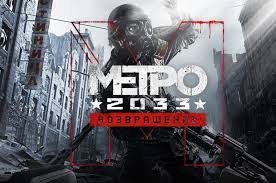 Dead island 2, for instance, has been mia for six years, passing. Embracer Group Acquires Ukrainian Studio 4a Games A Developer Of Metro Games For 36 Million