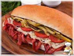 Ordu ve giresun'un yüksek kesimlerinde kar yağışı etkili oluyor. Kumru Cesme Izmir Lezzetler Com