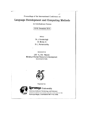 Latest version in wipo lex. Pdf Teaching English Through Dramatic Art