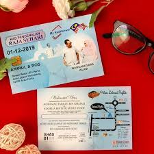 Idea design kad jemputan kahwin macam design 20 tahun lepas? First Copy Kad Jemputan Kahwin Design Ic Dah Lama Facebook